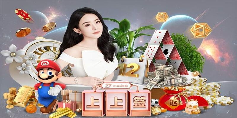 Bạn có thể tận dụng các ưu đãi trong quá trình nạp tiền để nâng cao nguồn vốn
